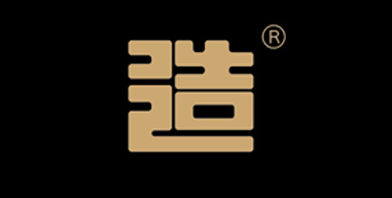 造 設計師的店